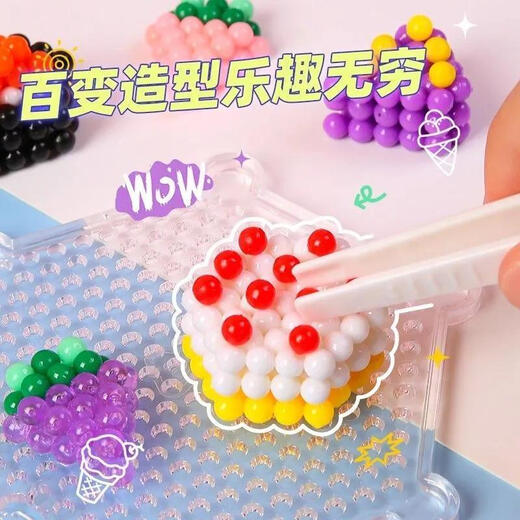 Zhui Bird Luminous Transparent Water Magic Magic Beads Детские творческие DIY DIY ручные образовательные игрушки подарки для мальчиков и девочек 3-6 лет.