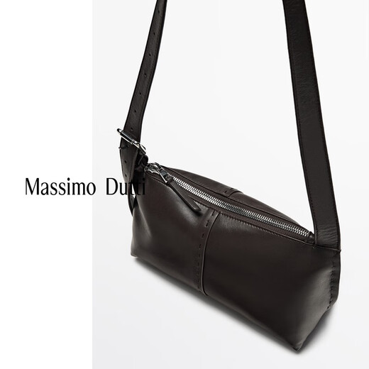 Massimo Dutti夏季新品2025女士配件纳帕皮革迷你斜背包06901646 棕色