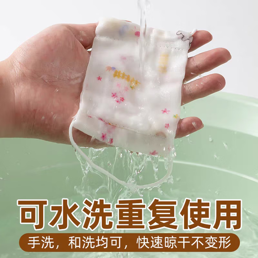 Children's accessories baby bum-showing male and female baby diaper changing anti-bacterial urinal pocket