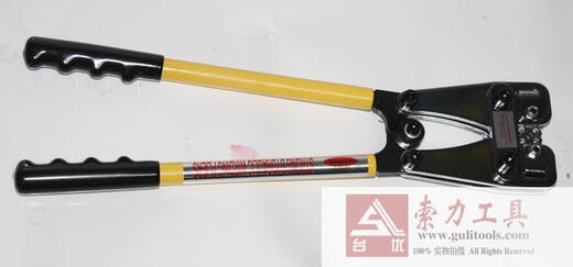 Greenland JY-0650A mechanical crimping pliers, manual cold-pressed terminal pliers, copper and aluminum nose crimping pliers, cable crimping pliers JY-35150