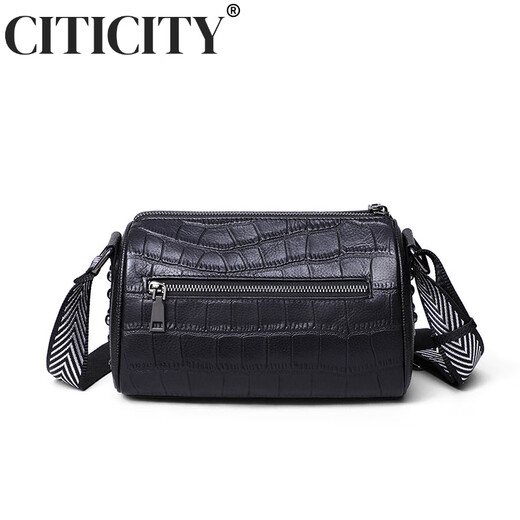 
CITICITY light luxury brand bag women's bag high-end crossbody bag 2025 new trendy one-shoulder commuting mother bag birthday gift extreme night black
