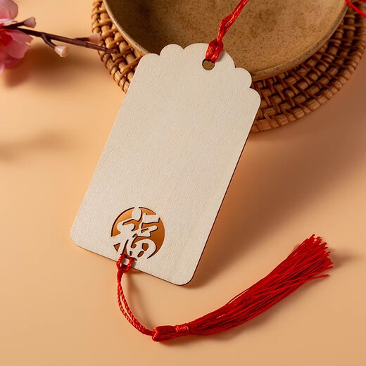 Wishing sign, wooden hang tag, wishing pendant, wishing sign, blessing hanging tree hang tag, scenic area safety sign, wishing sign, fortune sign, Sifangfu 5.5x10cm
