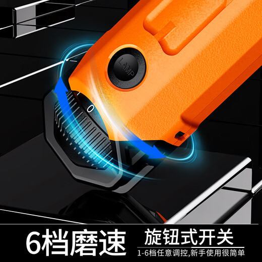 Jiuyu Joyu Jiuyu Pet Nail Grinder Dog Nail Clipper Cat Electric Toe Trimmer Large Dog Universal Scissors N60-Vibrant Orange (Universal for All Pets)