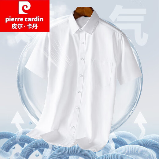Pierre Cardin Quality Professionelle Arbeitskleidung kurzärmeliges Hemd Herren Sommer Dünne Revers Halbärmelgeschäft Geschäfte Casual halbärmelte Bottom-Shirt DX6629 38