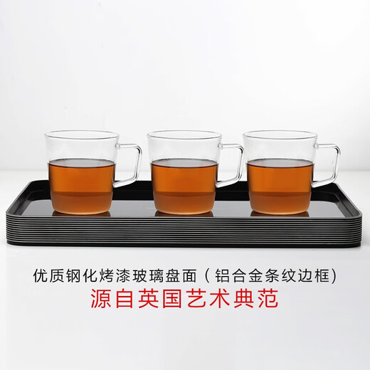 Britisch -Tablett rechteckige Haushaltswasser Tasse Tischgeschirr Hotel Tee Tasse Tee Set Wohnzimmer Glasschale kleine gestreifte Tablett 3523+ Tablettpolster