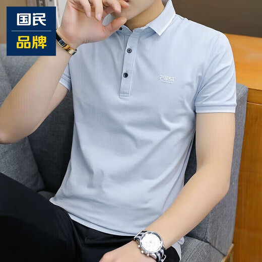 HLA Zhihailan Home The same short-sleeved T-shirt for men in summer new style lead polo. Fashionable clothes for men 1301 black M 90-105Jin [Jin equals 0.5 kg]