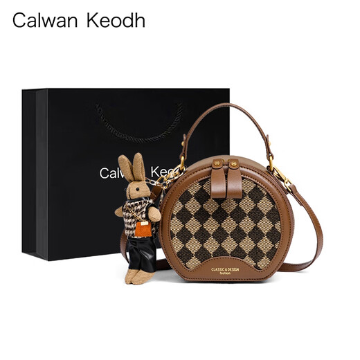CALWAN KEODH包包女包新款2025单肩斜挎包小圆包轻奢生日七夕情人节礼物送女友 【菱格咖色】时尚通勤手提包送老婆高级实用