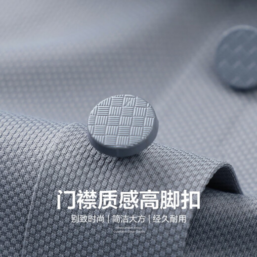 杉杉（FIRS）凉感高弹短袖T恤男2025夏季新款舒适商务感无痕POLO通勤衫701 铁灰 2XL (185)