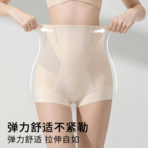 Tingmei High Waist Tummy Slimming Body Sculpting Pants for Women (7A Antibacterial Bottom) Belly Slimming Big Bag Hip Lifting Anti-rolling Panties