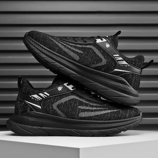 Summer men's shoes 2025 men's casual shoes flying knit breathable fashion running sports shoes gray L9207 39