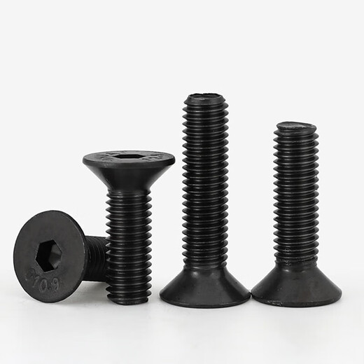 
Sakura 10.9-level high-strength hexagon screw black countersink flat head screw flat cup bolt screw DIN7991 M3*12200 full teeth