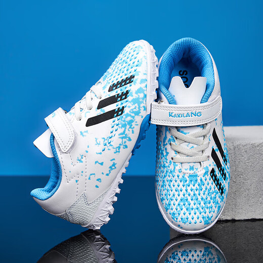 Children's football shoes Velcro breathable training shoes TF broken nails Boys Falcon 25 lawn competition special 6199 White Moon 29