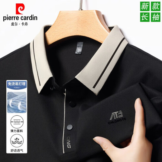 Pierre Cardin Spring y Autumn Silk Silk Silk Silk Camiseta de colas largas Polo Middle-Eding Comercio sólido Color sólido Lapa de hierro Gris Gris 16823 [manga larga] M Recomendada [95-115Jin [Jin equivale a 0.5 kg]]