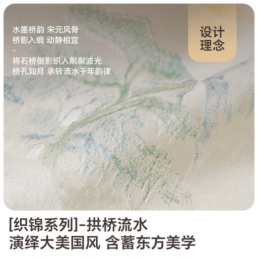 玖慕（JIUMU）真丝丝巾女士桑蚕丝绸方巾披肩纱巾中秋节长辈妈妈生日礼物礼盒装