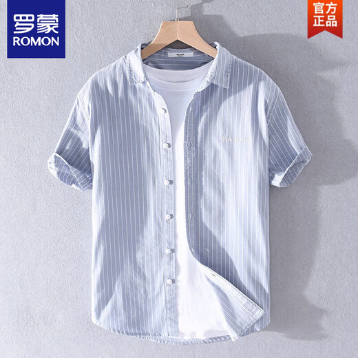 
ROMON Summer Men's Short Sleeve Shirt Japanese Striped Shirt Pure Cotton Summer Casual Embroidered Shirt Top 9721 White M 100Jin [Jin equals 0.5 kg] About
