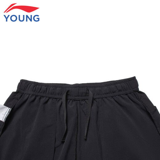 
Li Ning (LI-NING) children's clothing children's sports pants for girls, small and big children's quick-drying reflective logo training unrestrained shorts 160YKSV232-1