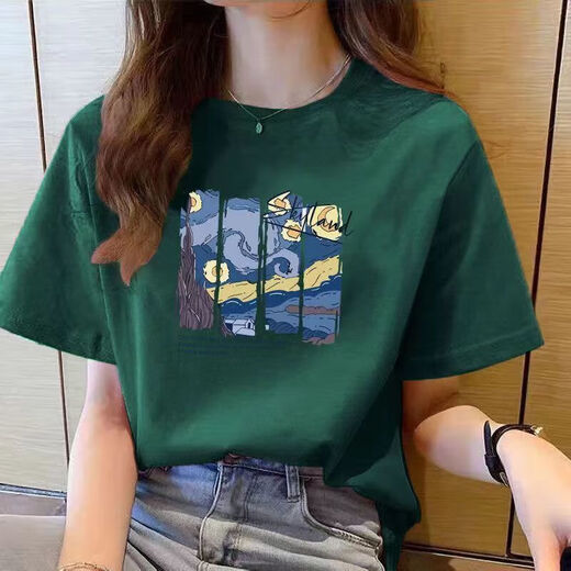 220g T-shirt à manches courtes en coton pur pour les femmes 2025 Été lâche et polyvalent rond à épaule droite T-shirt imprimé B701yl 1491 Bourgogne 2xl