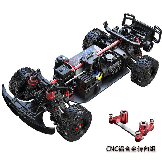 Zhouge Professional RC Fernbedienung Fahrzeug Offroad Transport LKW bürstloser Kurzkarte Allradantrieb Hochgeschwindigkeits-Rennsport-Drift-Kinder-Elektrofahrzeug 14211 Standard (mit einer originalen 2S3000-mAh-Batterie)