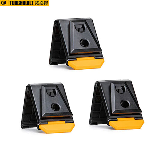 Tuobide tool bag 3-piece set of universal buckles, workers' waist bag special buckles, 3-piece set of buckles