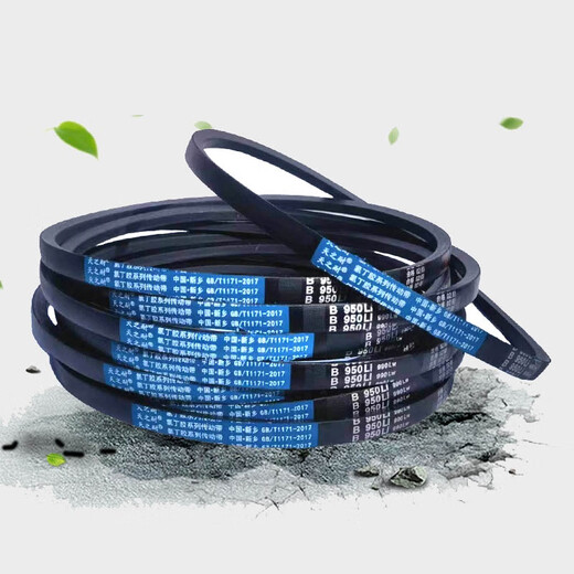 Tianzhinai Triangle Belt B-type B3900 B3912 B3937 B3950 B3962 B3988 Drive belt belt belt B-3886Li