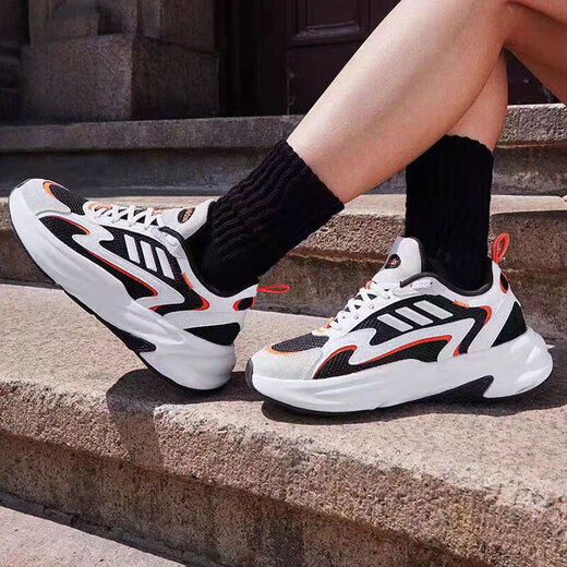 阿迪达斯 （adidas）跑步鞋男鞋女鞋2025秋季新款运动鞋SPIRITAIN 2000缓震老爹鞋休闲 JH7371黑白橙 36.5  (225MM)