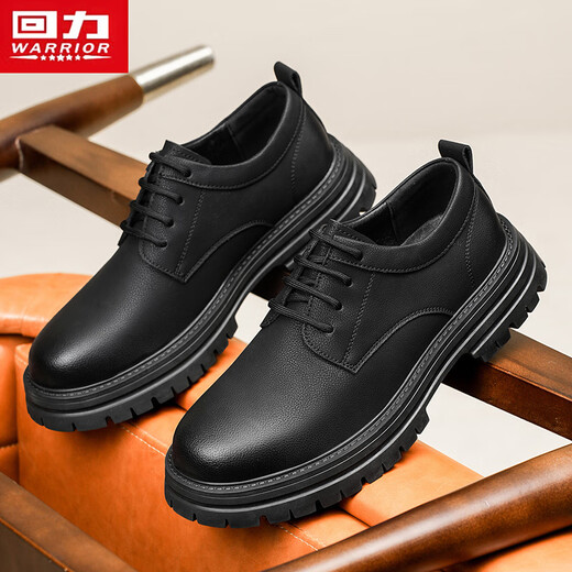 Zapatos de cuero de negocios de guerreros zapatos para hombres zapatos de cuero británico zapatos de trabajo para hombres 2731 negro 42