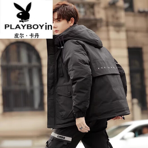 Playboy (PLAYBOY) Men's New Winter Working Down Jacket Men's Three-Defense Charge Top Warm Jacket Mid-Length Parkway Hooded Black #Y9871 XL (125-140)Jin[Jin equals 0.5 kg]