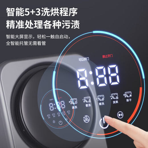 Wanjianeng maternal and infant grade sterilization double cabin underwear washing machine fully automatic washing and drying mini small double compartment partition wall hanging underwear washing machine special washing machine for socks 26 years new white wall hanging | desktop dual use upgraded intelligent AI high temperature drying and washing