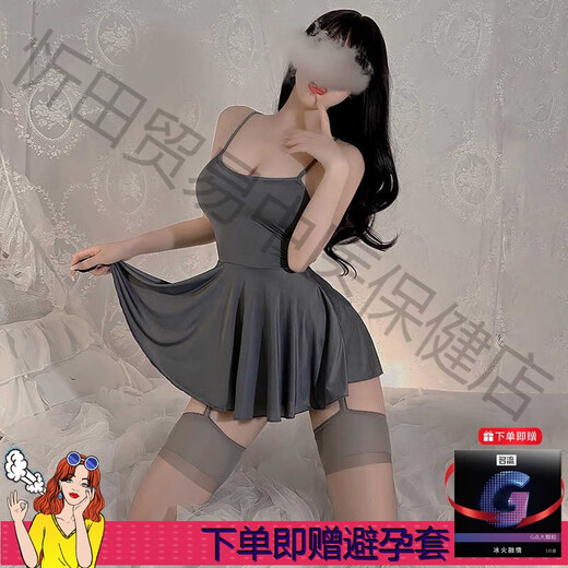 Feimufeng Kondom Ice Seide Hosendrock reines Verlangen Pyjamas Frauen sexy Frauen 2025 Neues Sommerstil High-End und Large [3 Stück] 6625 Haltendrock + 6967 Sekretär + 67519 Durchschnittliche Größe [vorgeschlagenes Gewicht 80-120 Jin [Jin gleich 0,5 kg]]
