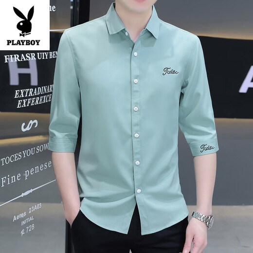 Playboy (Playboy) Elastic Ice Silk à 7 quart-quart de manche pour chemise à manches mi-manche masculine brodée anti-ride sans-rinçage mince mince noire 684 noir m xl recommandation 168-175c120-135jin [Jin est égal à 0,5 kg]