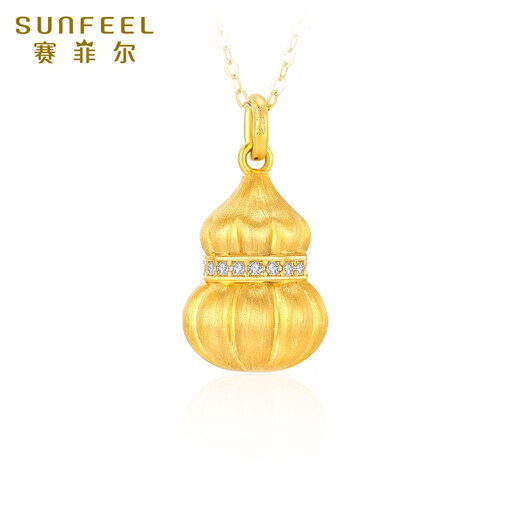Saifei's birthday gift 18K gold single pendant female gold moissanite brushed gourd Fulu birthday gift for girlfriend