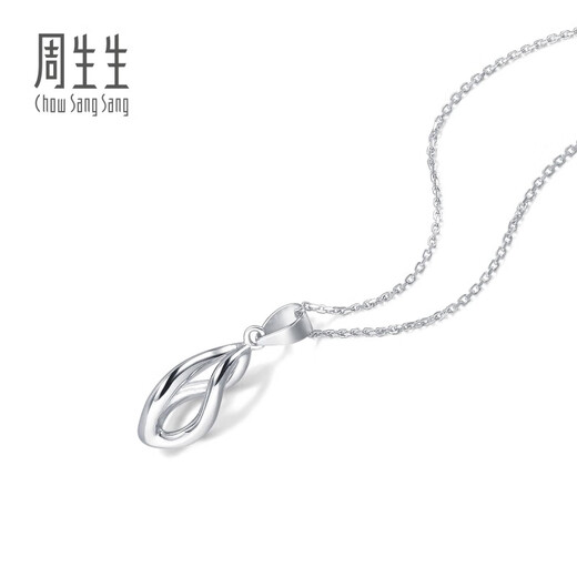 Chow Sang Sang (CHOW SANG SANG) platinum pendant Pt950 platinum pendant (excluding necklace) 33623P