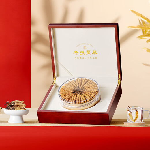 藏汐堂冬虫夏草 高海拔新干虫草礼盒装干货冬虫草头期 3根/克 15克 共45根【日常滋补】