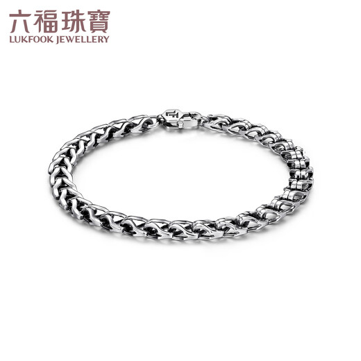 Lukfook Jewelry platinum bracelet with electric black platinum 950 men's bracelet, price G07TBPB0021, about 14.40 grams