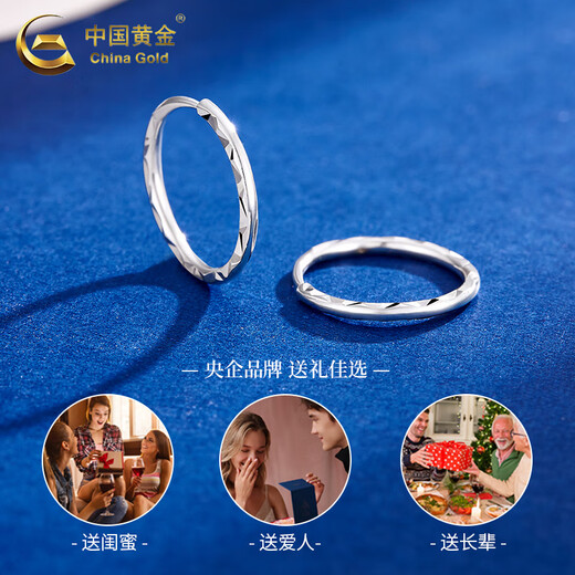 CHINA GOLD PT950 platinum rhombus earrings for women new versatile platinum Valentine's Day birthday gift for girlfriend and wife platinum rhombus earrings about 1.1g