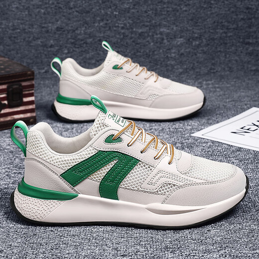 Keeza Light Luxury High-Ald Large-Size Men's Shoes 45 Sports Shoes 46 Menores de verano Hombres 47 Zapatos casuales 48 Hollow Mesh Breatable Running Zapatos H9903 M Green [Mase] 44