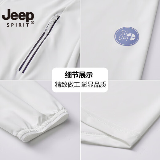 Jeep Spirit Outdoor Ice Silk Sun Protection Vêtements pour hommes 2025 Nouveau UV SURPRESSABLE SORTIE PROTECTIVE SUM