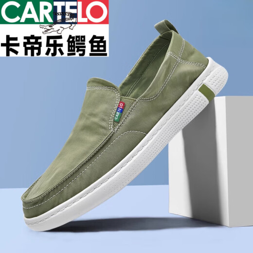 卡帝乐鳄鱼（CARTELO）帆布鞋男休闲鞋一脚蹬男鞋夏季透气男士老北京布鞋男款新品防滑 黑色-百搭轻盈-6628 42 标准运动鞋码