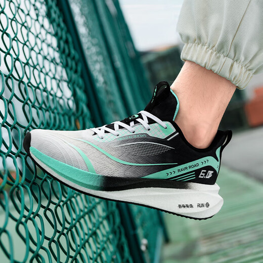 Carbon-Board-Laufschuhe für Männer mit ultraleuchten Schock, die große Kinder und Teenager Laufschuhe für Schüler der Junior High School in Sommergitter atmungsaktiven Sportschuhen für schwarze und grüne 9888 45 (275 mm)