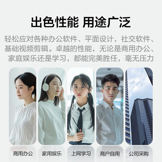 Colorful computer desktop intel Intel 13th generation Core commercial office game console assembly without graphics card complete machine HT37 single host (customizable after consulting customer service) i5-13400 32G memory 512G solid state drive