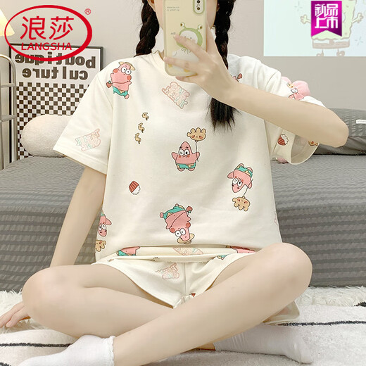 浪莎（LangSha）2025新款睡衣女夏季短袖小个子两件套装韩版套头学生家居服春夏天 1049 M 【建议体重75-95斤】