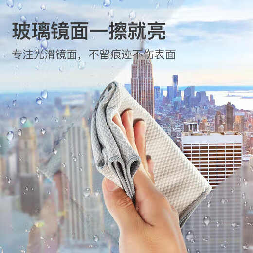 TYZAYR Japanese fish scale rag for glass cleaning without leaving traces, thickening and enlarging the kitchen, absorbing water without shedding and leaving clean, thickened lanyard style/three colors/5 pieces 30*60cm