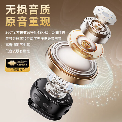 Sony Ericsson (soaiy) live broadcast sound card all-in-one wireless lavalier monitoring headset radio microphone internet celebrity anchor outdoor delivery singing karaoke mobile phone special equipment complete set SA2 elegant black