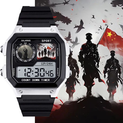 
Internet celebrity new style Chinese red handsome men and women small square electronic watches trendy and personalized [Stylish silver-electronic watch] z13971 patriotic super value gift package (extra long battery life + gift box packaging)