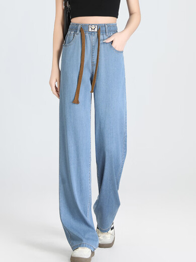 Yishi versátiles jeans de nueve puntos para mujeres, jeans de seda de hielo elástico para mujeres, 2025 estilo delgado de verano suelto y delgado, pequeño 9 puntos 9, azul claro de nueve puntos 9.755y 26 recomendado de 80 a 90 Jin [Jin equivale a 0.5 kg]