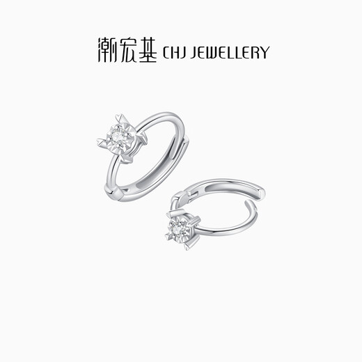 Chao Acer Platinum Diamond Earrings for Women PT950 Earrings and Earrings Sparkling Light Luxury as a Birthday Gift for Your Girlfriend One Pair