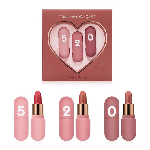Hengfang H Kapsel Lippenstift Drei-Farben Lipstick Set Lippenstift Studentin Lipstick Chinesischer Stil Schönheit H144 9855A Lippen + Handschutz (Strawberry)