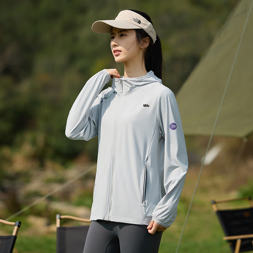 Bananumbrella 2025 Neue Sonnenschutzkleidung für Frauen im Sommer leichter und atmungsaktiver High-End-Eis Seiden Sport upf50 Sonnenschutzkleidung 9905 Weiße Frauen m