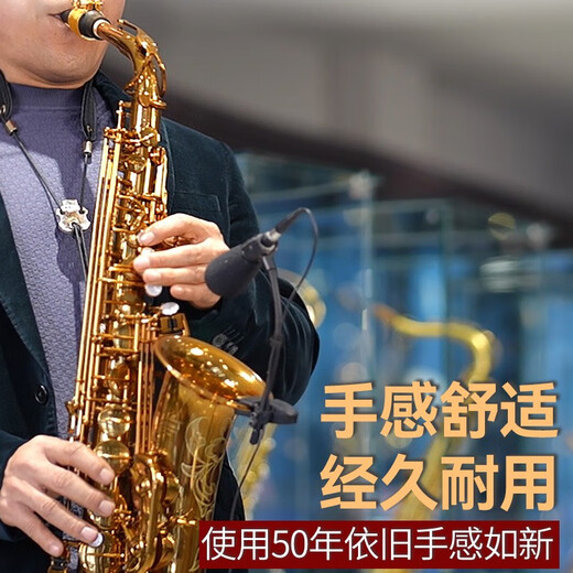 Rollins法国罗林斯中音萨克斯管乐器初学者降e调9902演奏级 9902中音基础款 好吹易上手