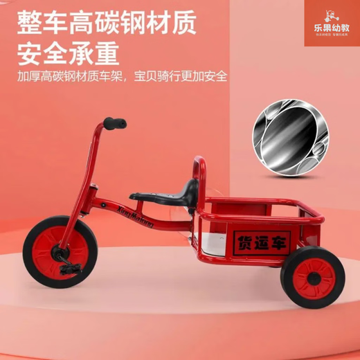 Tricycle de maternelle pour enfants Tricycle Baby Baby, Double Bicycle, les enfants peuvent apporter des carreaux et des femmes pour enfants légers 6189 Pipe ronde Double poutre Tricycle jaune + Roue en caoutchouc